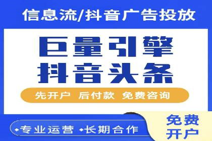 行业案例分享：sem竞价广告如何提升品牌知名度