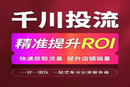 案例分析：优化百度推广关键词策略